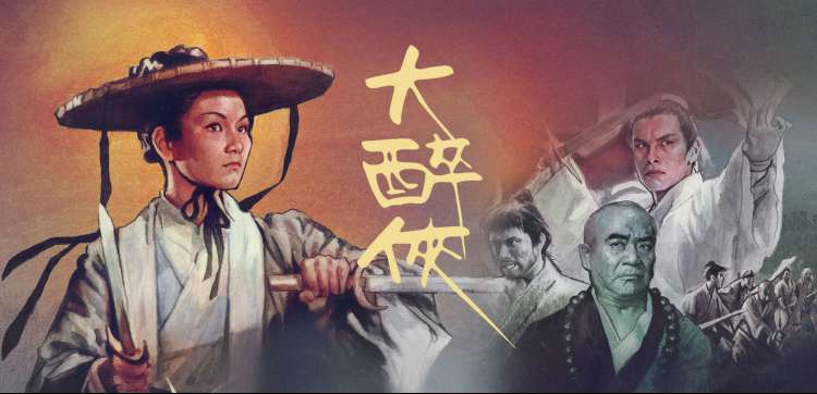 星空物语 背景图