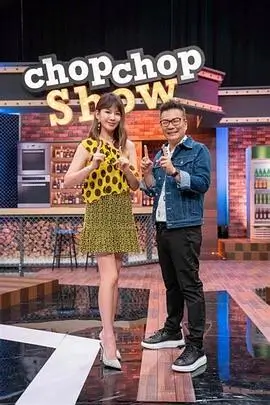 真人秀 奔跑吧青春 封面